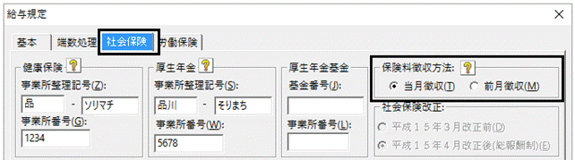image005.gif