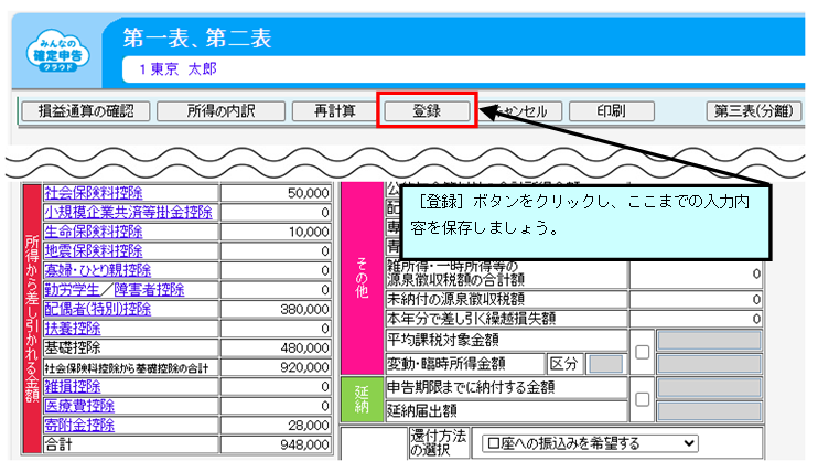 image055.png