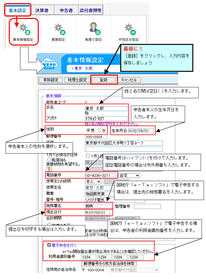 image034.png