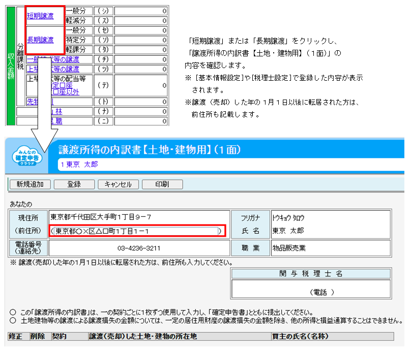 image060.png