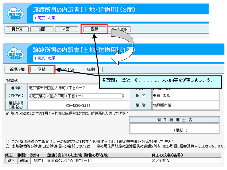 image065.png
