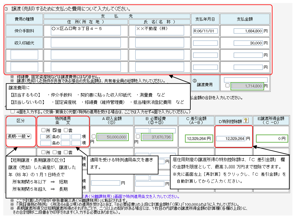image063.png