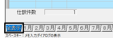image007.png