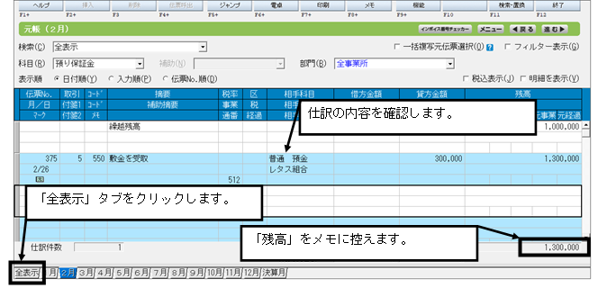 image008.png