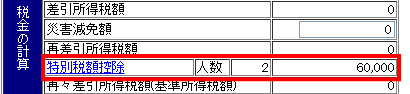 image009.png