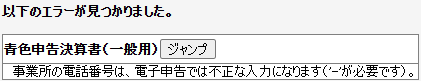 image001.gif