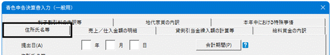 image003.gif