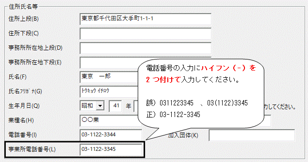 image004.gif