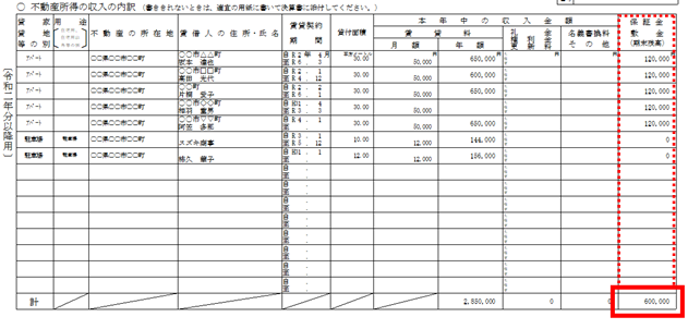 image016.png