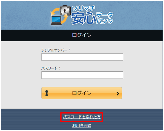 会計王 18 会計ソフト 未使用 開封のみ 経理・会計ソフト「会計王」製品概要｜ソリマチ株式会社