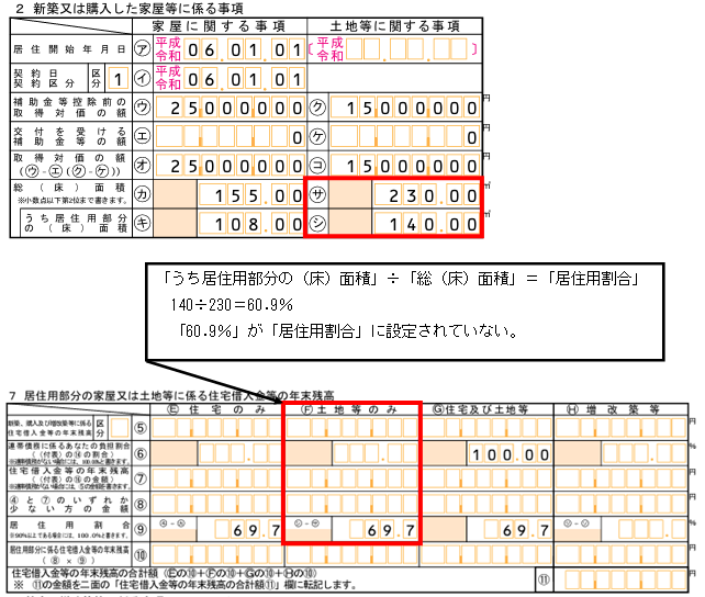 image001.png