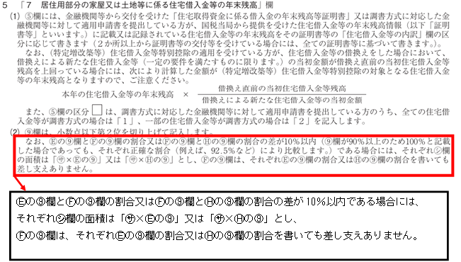 image012.png