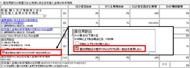 image007.png