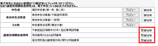 image002.png