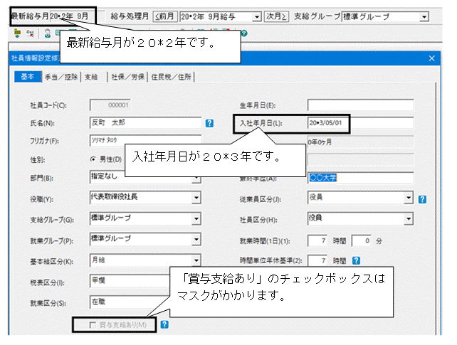 image011.gif