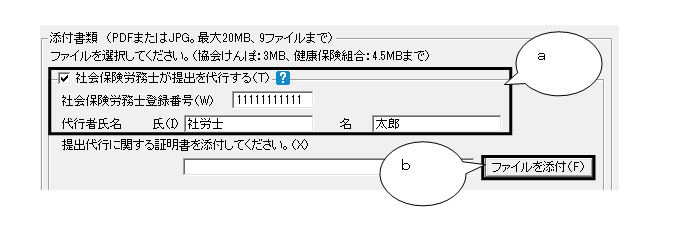 image038.gif