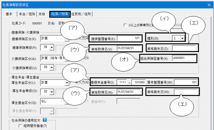 image007.gif