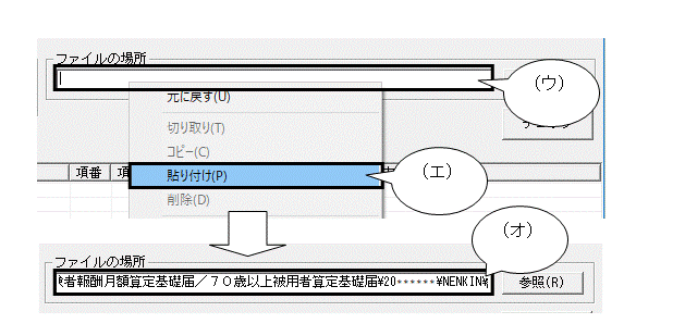 image025.gif