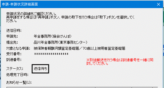 image005.gif