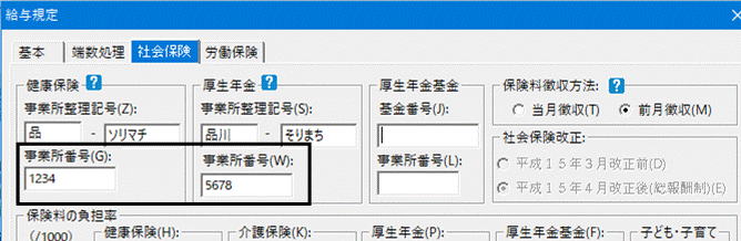 image017.gif