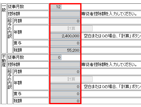 K-i0301　その他の方とのお取引は致しませんのでご購入をお控えください かんたん売買(販売所)での購入・売却方法を教えてください – support.zaif