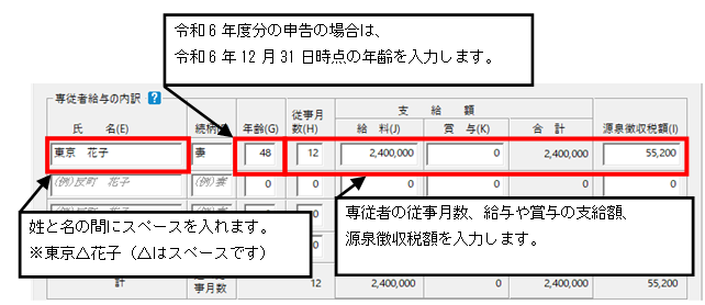 image006.png