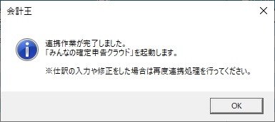 image008.png
