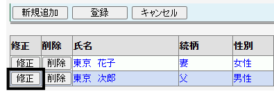 image018.png