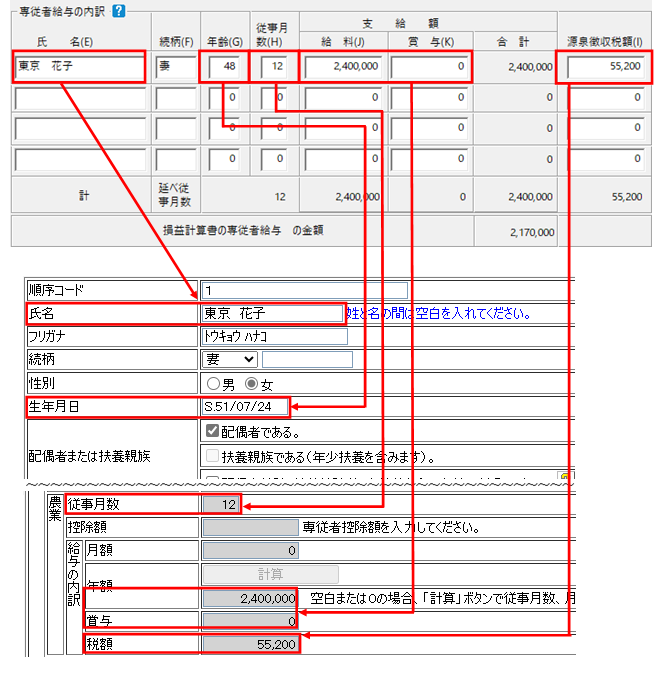 image001.png