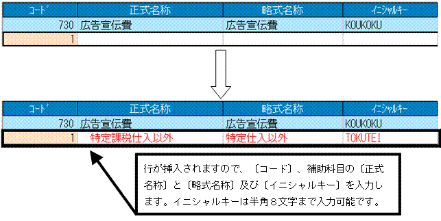 image003.gif