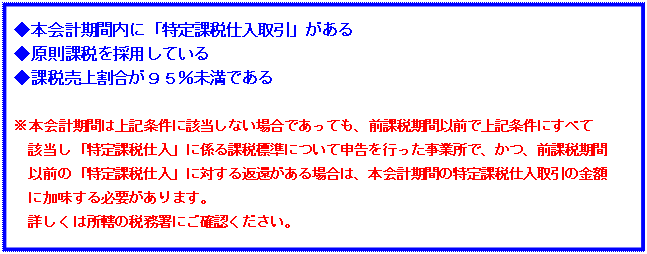 image011.gif
