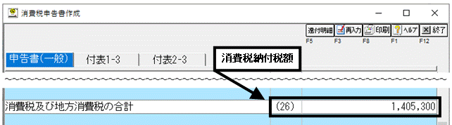 image025.gif
