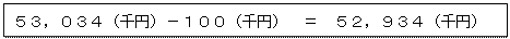 image030.gif