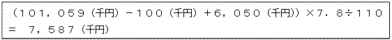 image040.gif