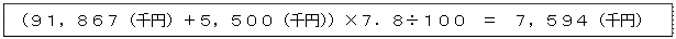 image032.gif