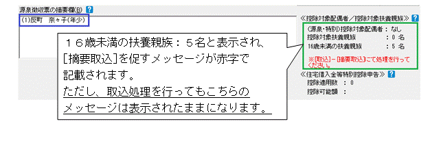 image005.gif