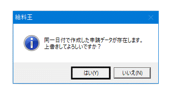 image018.gif