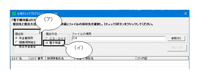 image025.gif