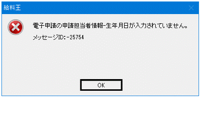 image051.gif
