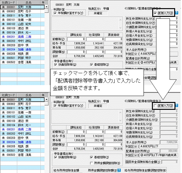 image006.gif