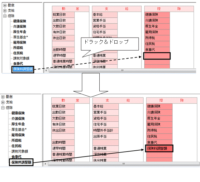 image016.gif