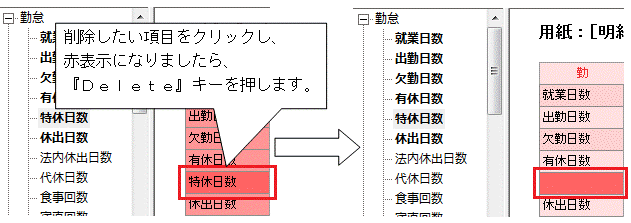 image017.gif