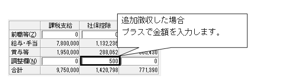 image022.gif