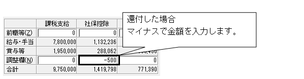 image023.gif