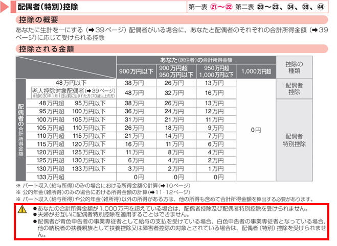 image008.png