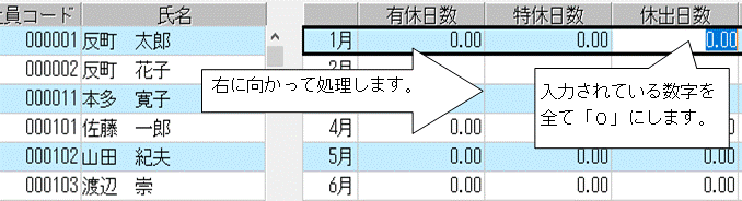image010.gif