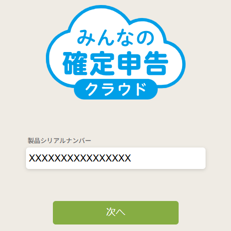 image001.png