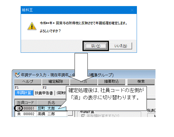 image009.gif
