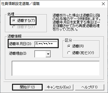image002.gif