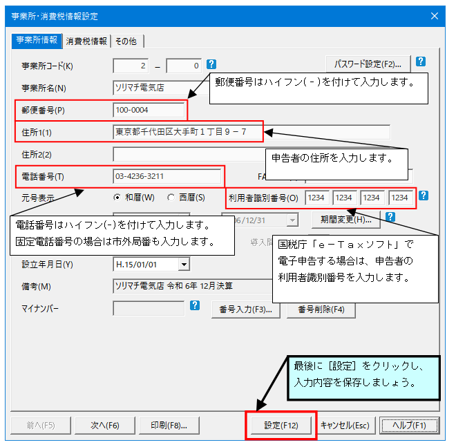 image008.png